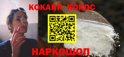 метадон Балаково