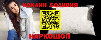 метадон Балаково