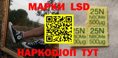 ПСИЛОЦИБИНОВЫЕ ГРИБЫ Балахна