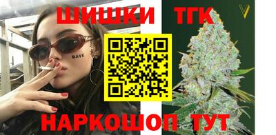 метадон Балаково