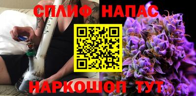метадон Балаково