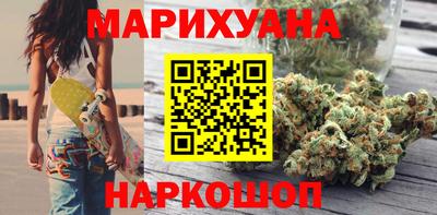 эйфоретик Балашиха