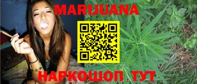 метадон Балаково