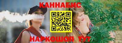 эйфоретик Балашиха