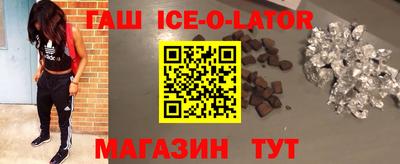 ПСИЛОЦИБИНОВЫЕ ГРИБЫ Балахна