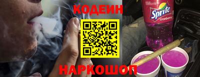 метадон Балаково